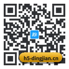 系统版 iOS 二维码